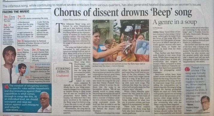 WP_20151222_12_50_50_1_Pro